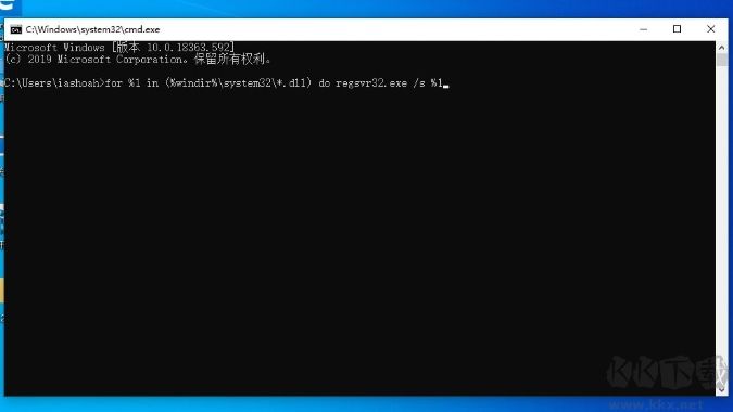 一招修復(fù)內(nèi)存不能read