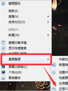 獵豹輕桌面官網(wǎng)