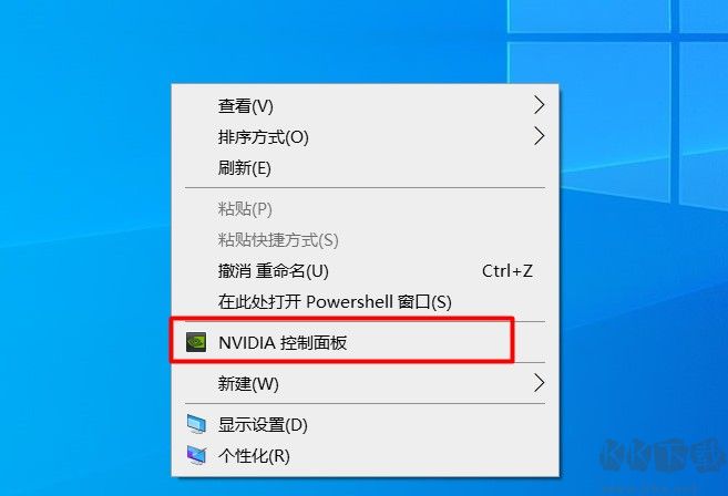 Run with graphics processor菜單是什么？怎么去掉刪除？