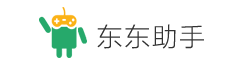 東東手游助手 v3.9.0.885官方版