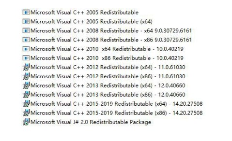 微軟運(yùn)行庫(kù)傻瓜式安裝工具