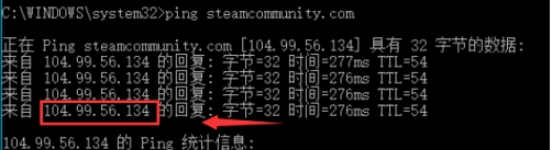 steam錯(cuò)誤代碼118/101/105/103完美解決方法