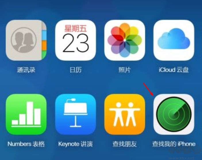 ipad已停用連接itunes什么意思