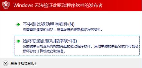 wn823n無線網卡驅動