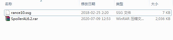 蘭斯10決戰(zhàn)修改器