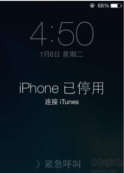 iPhone已停用連接itunes解決方法(可保留數(shù)據(jù))