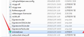 bytefence是什么軟件?徹底卸載bytefence的方法
