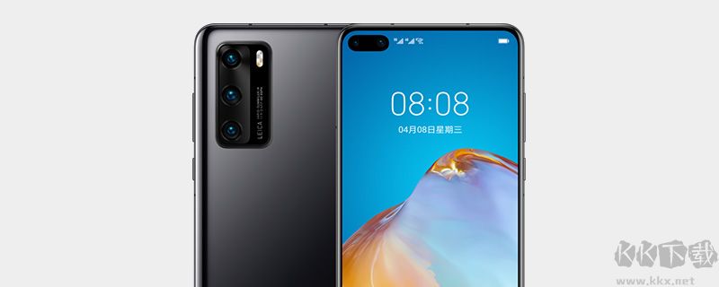 華為P40手機(jī)參數(shù)和華為國(guó)行版P40售價(jià)