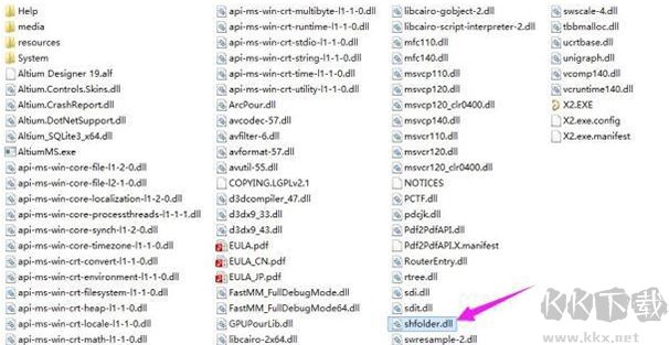 Altium Designer 2020