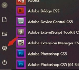 云票助手打印發(fā)票是橫著的怎么辦?云票助手打印橫向的解決方法