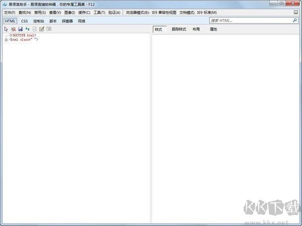 易語言編程助手