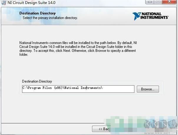 Multisim14專業(yè)版