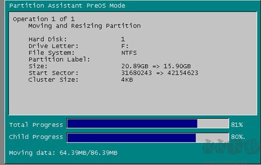 Partition Magic分區(qū)工具