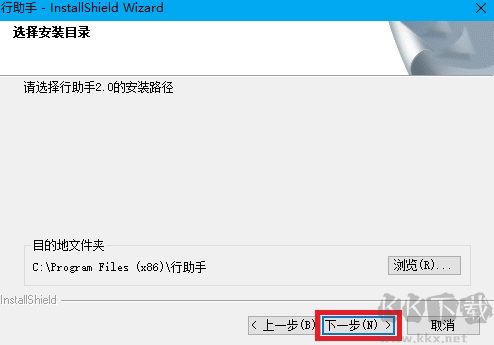 江蘇ca證書行助手