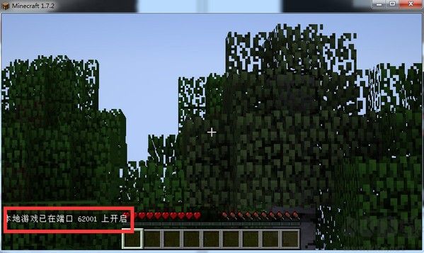 麥塊我的世界盒子怎么用?麥塊我的世界盒子使用教程