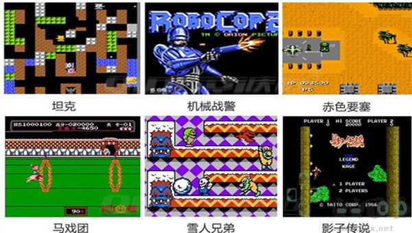 小霸王游戲機(jī)模擬器