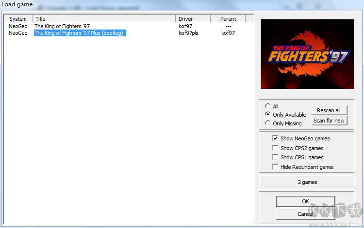 拳皇97風(fēng)云再起