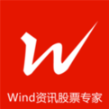 wind資訊股票專家 v5.5電腦破解版
