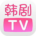 韓劇TV v4.7.5電腦版
