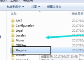 ps濾鏡怎么安裝?教你安裝PS濾鏡的圖文操作方法