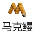 MarkMan馬克鰻 v5.4官方中文版