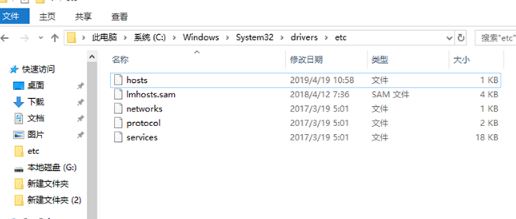 育碧下載速度慢怎么辦?育碧下載速度慢的解決方法