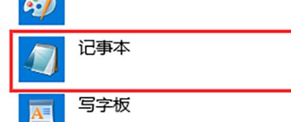 育碧下載速度慢怎么辦?育碧下載速度慢的解決方法