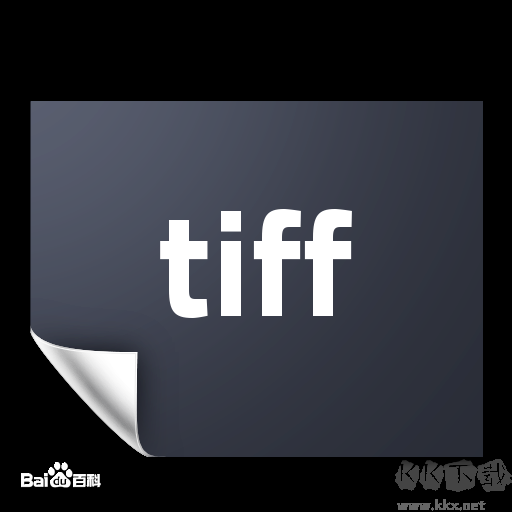 tif是什么格式?tif用什么軟件打開?