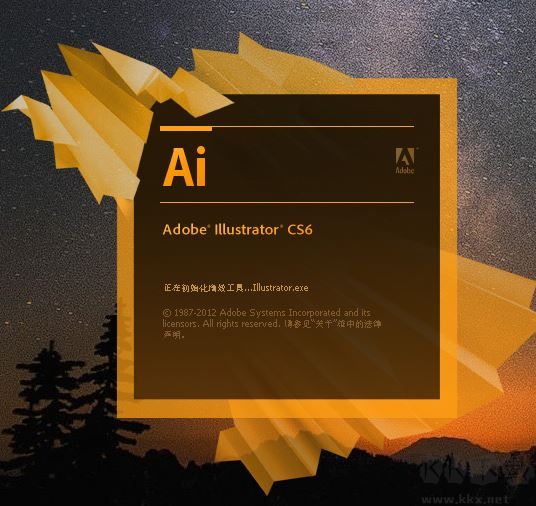 tif是什么格式?tif用什么軟件打開?