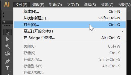 tif是什么格式?tif用什么軟件打開?