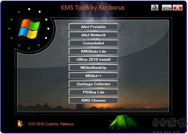 kmstools怎么用?kmstools激活office圖文教程