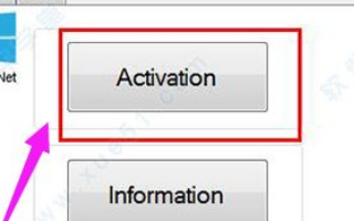 kmstools怎么用?kmstools激活office圖文教程