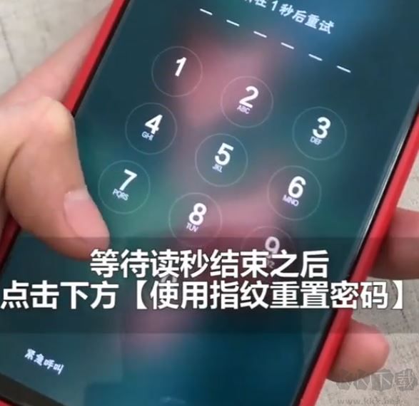 OPPO怎么強(qiáng)制解鎖?oppo強(qiáng)制解鎖方法