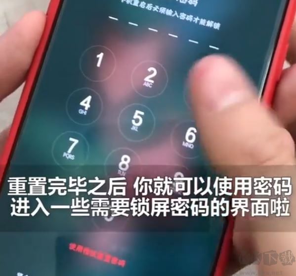 OPPO怎么強(qiáng)制解鎖?oppo強(qiáng)制解鎖方法