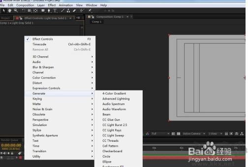 AE插件怎么安裝？AE插件安裝教程