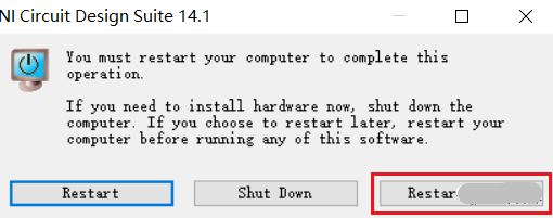 Multisim14.1怎么裝?Multisim14.1安裝教程(兼容win10)