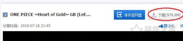 .accelerate是什么文件夾？.accelerate文件夾能刪嗎？