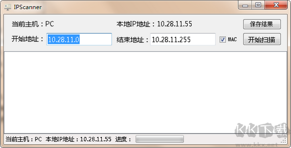 IPScanner(局域網(wǎng)IP掃描工具)