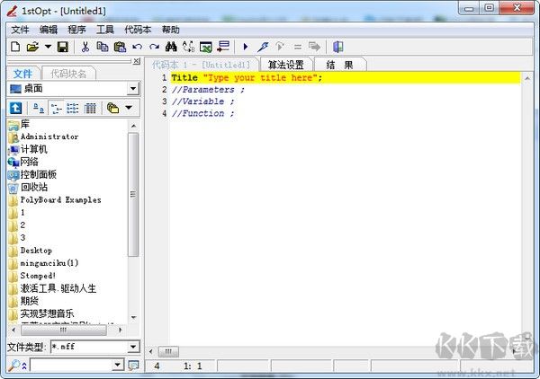 1stopt非線性擬合