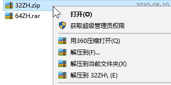 佳能Canon imageCLASS MF220打印機(jī)驅(qū)動(dòng)