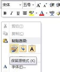 網(wǎng)頁(yè)如何保存為pdf?將網(wǎng)頁(yè)保存為PDF的方法