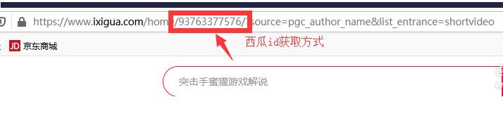 解析助手(視頻解析下載器)