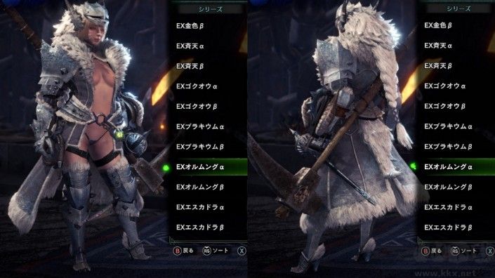怪物獵人世界冰原女性性感冰牙龍防具MOD(附安裝教程)