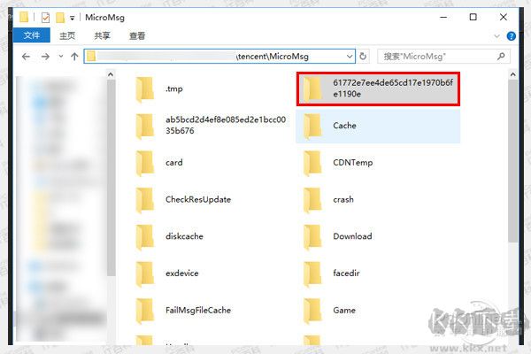 微信聊天記錄刪了怎么恢復找回來？親測微信聊天記錄恢復方法