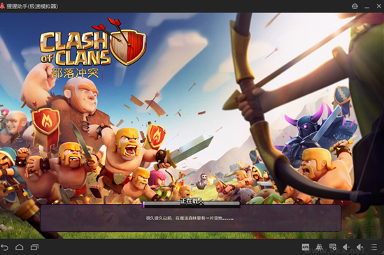 猩猩助手模擬器