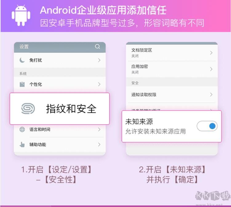 小小影視(正宗)