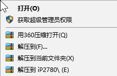 佳能打印機(jī)驅(qū)動(dòng)下載