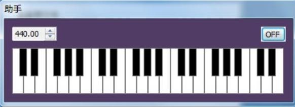 Pitcher音樂變調器