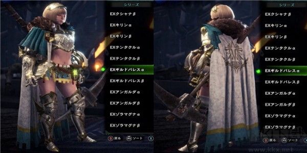 怪物獵人世界冰原性感公會(huì)宮殿盔甲外觀MOD(附安裝教程)