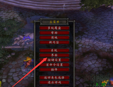 魔獸世界傷害數(shù)字不顯示怎么辦?魔獸世界顯示傷害數(shù)字圖文教程